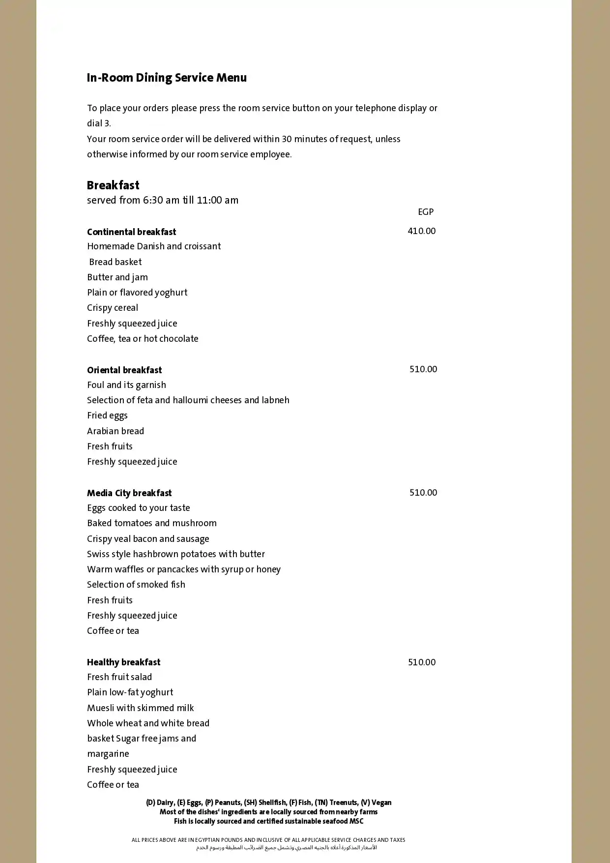room-service-menu-4