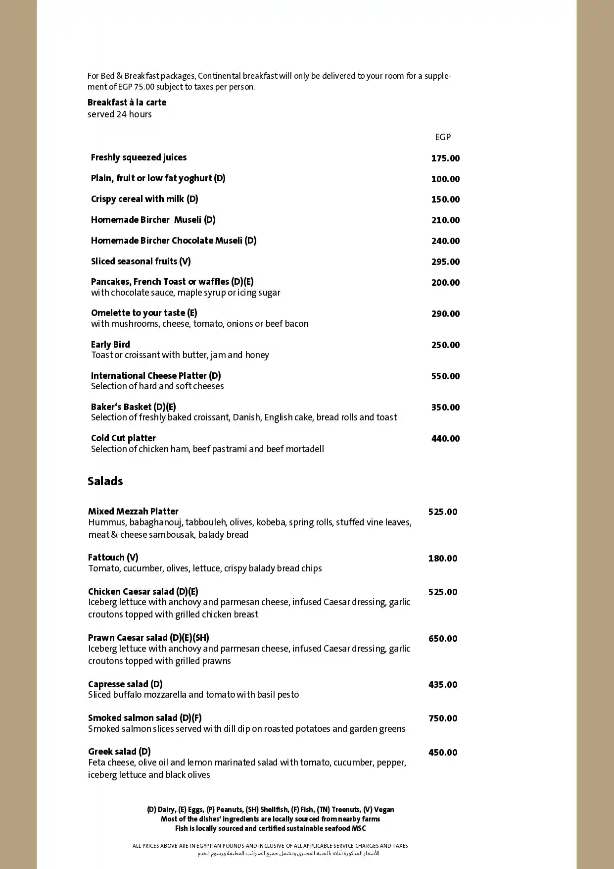 room-service-menu-5