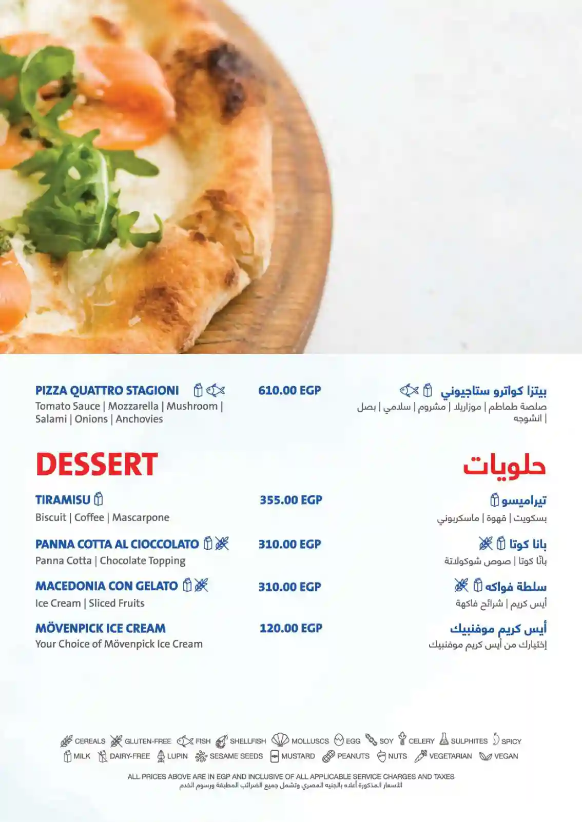 laterrazza-food-menu8