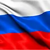 RU